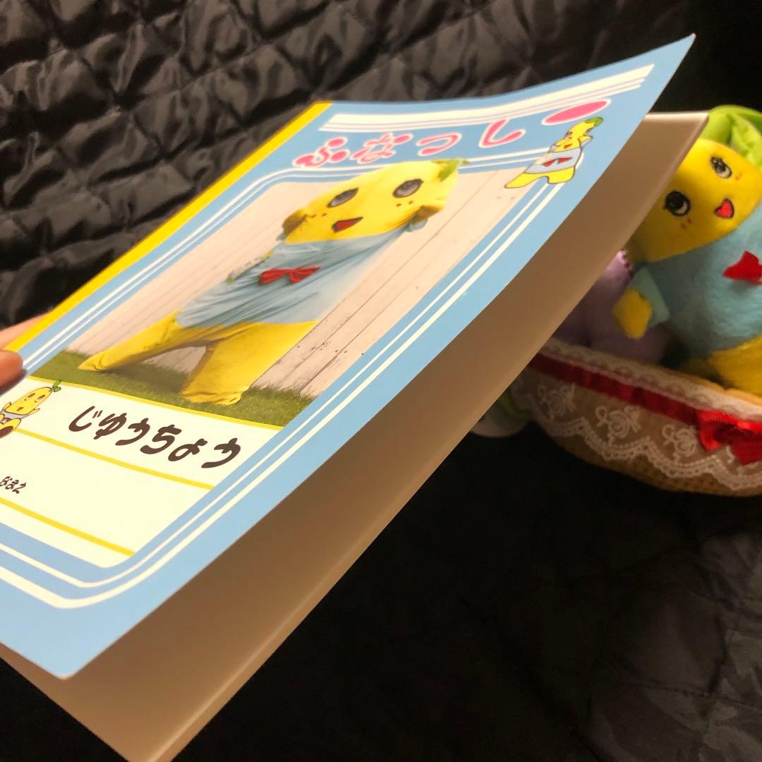 ふなっしーバケットセット