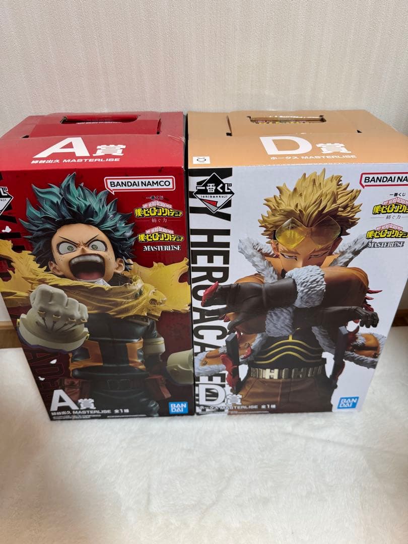 一番くじ　僕のヒーローアカデミア　A賞　D賞　C賞