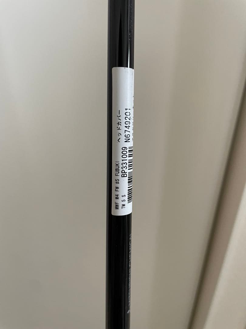 TaylorMade M4 ゴルフクラブ他セット