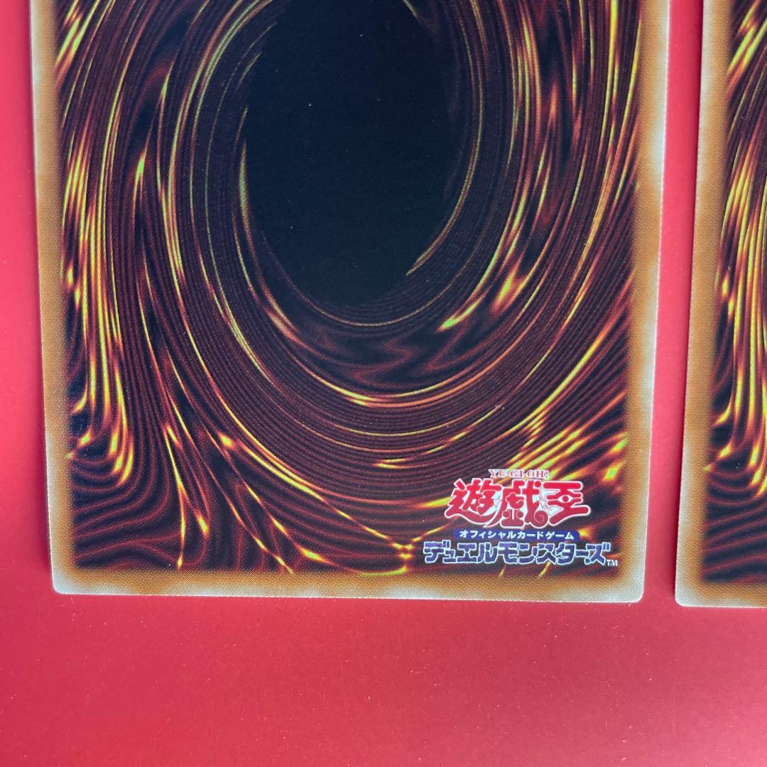遊戯王　キラーチューン　デッキパーツコンプリートセット　各3枚　③ DBPR