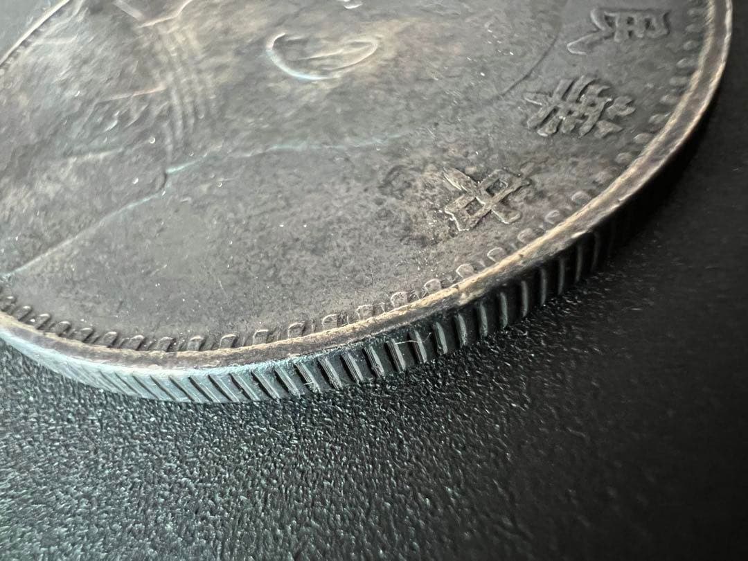 【中国銀貨】中華民国八年1919年　袁世凱　壹圓　銀貨　古銭
