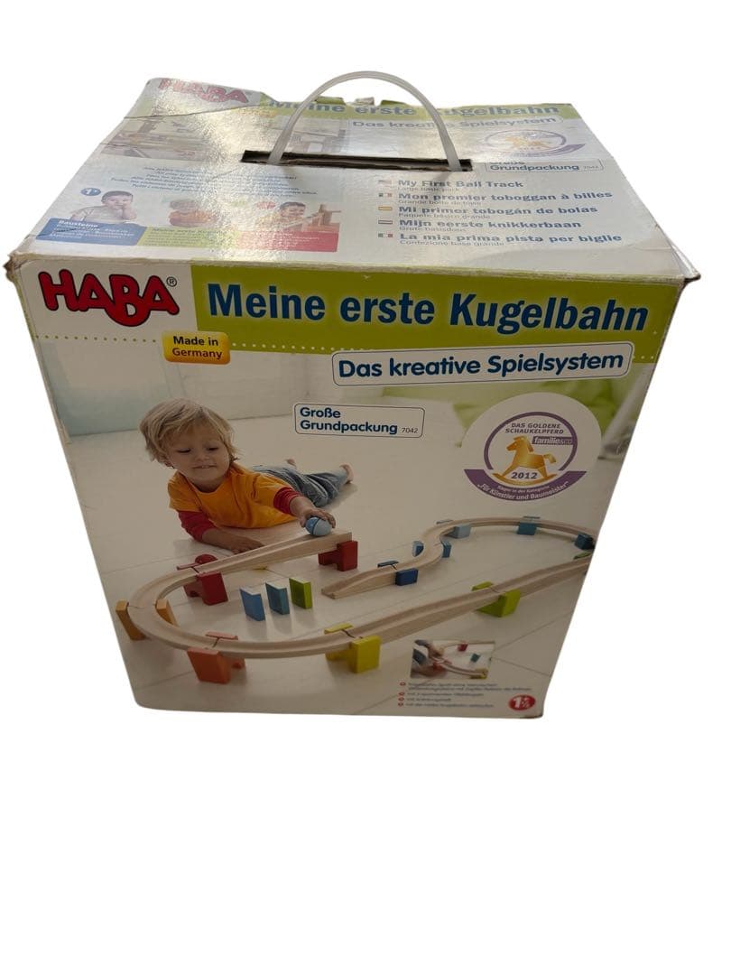 【ほぼ新品】HABA ハバ社 ベビークーゲルバーン 大 木のおもちゃ