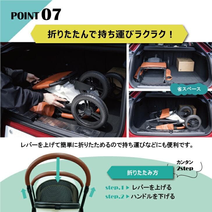【3way】分離式ペットカート★アイボリー バギー 軽量 レインカバー付