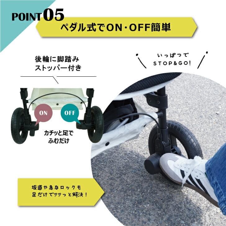 【3way】分離式ペットカート★アイボリー バギー 軽量 レインカバー付