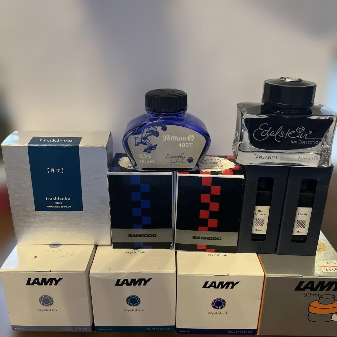 インクボトル　11本セット