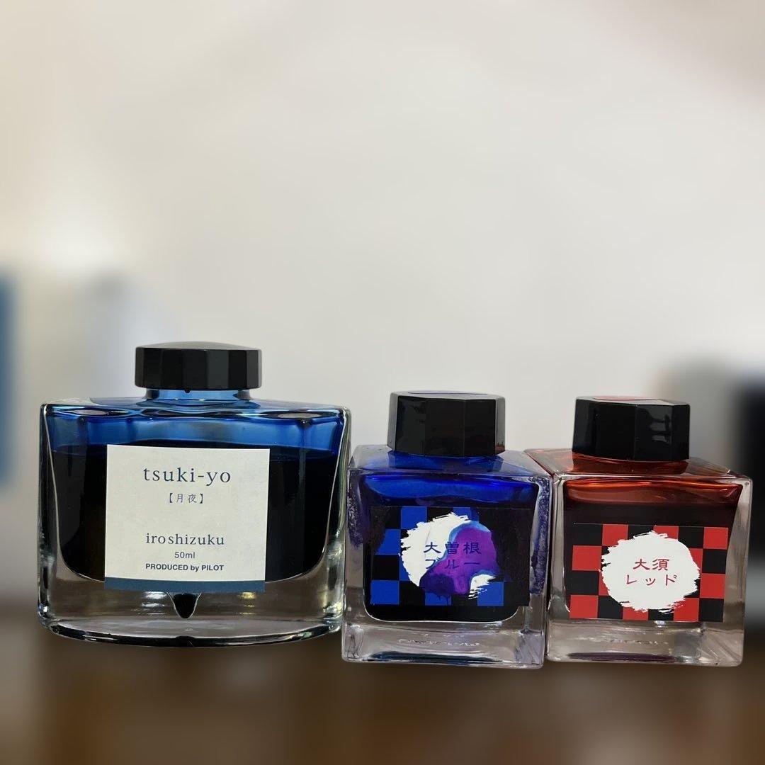 インクボトル　11本セット