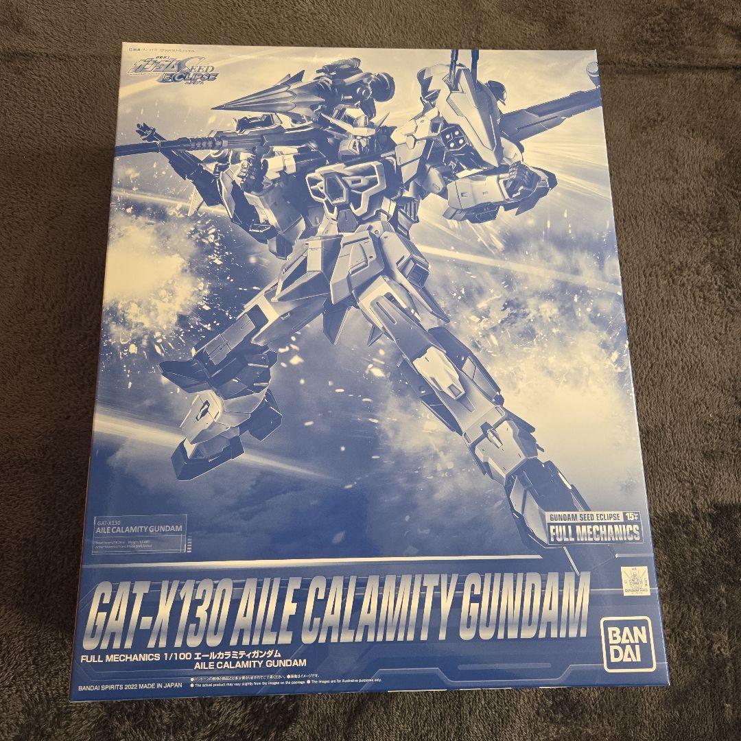ア*ー様 フルメカニクス ガンプラセット