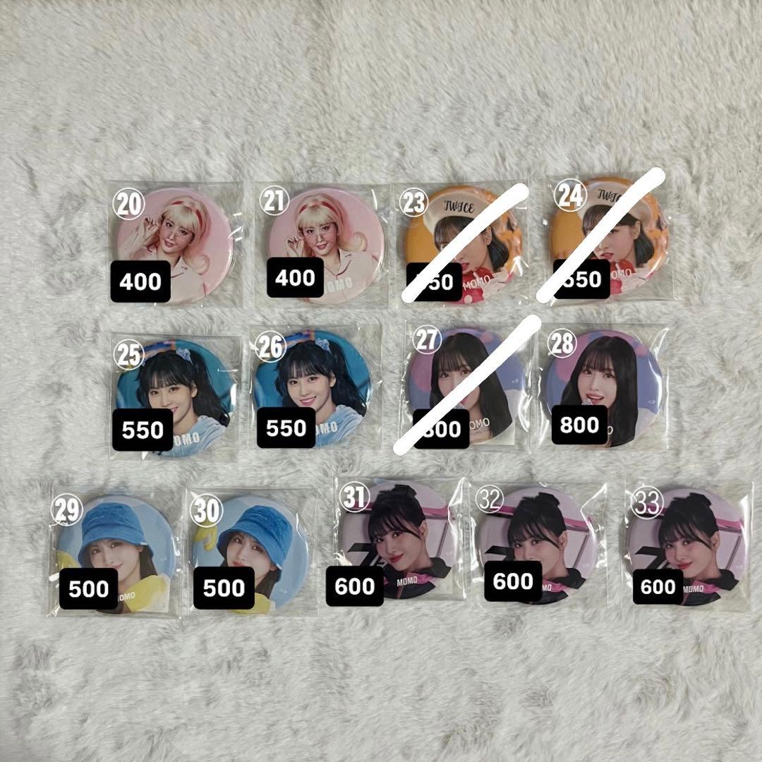 TWICE MOMO 缶バッジ (54個）