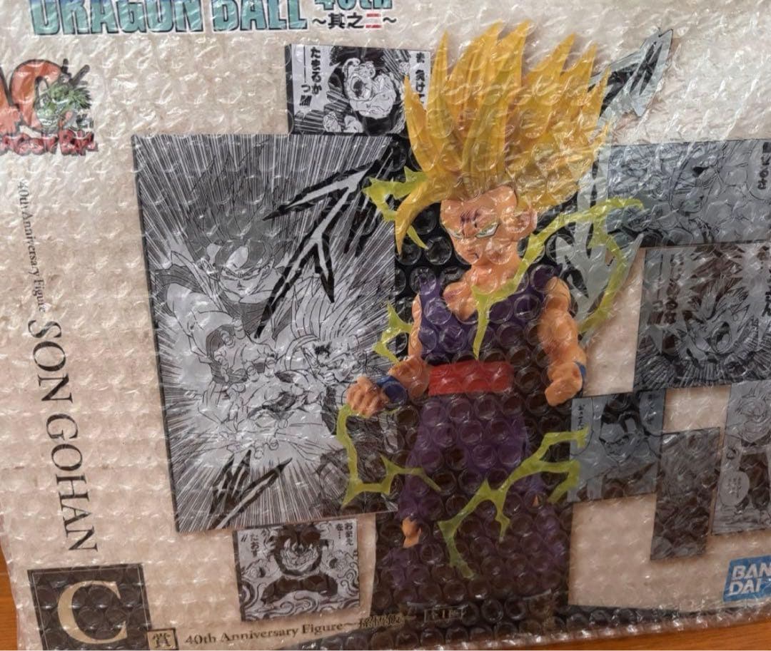 ドラゴンボール一番くじ　40th 其の二 A賞　C賞セット