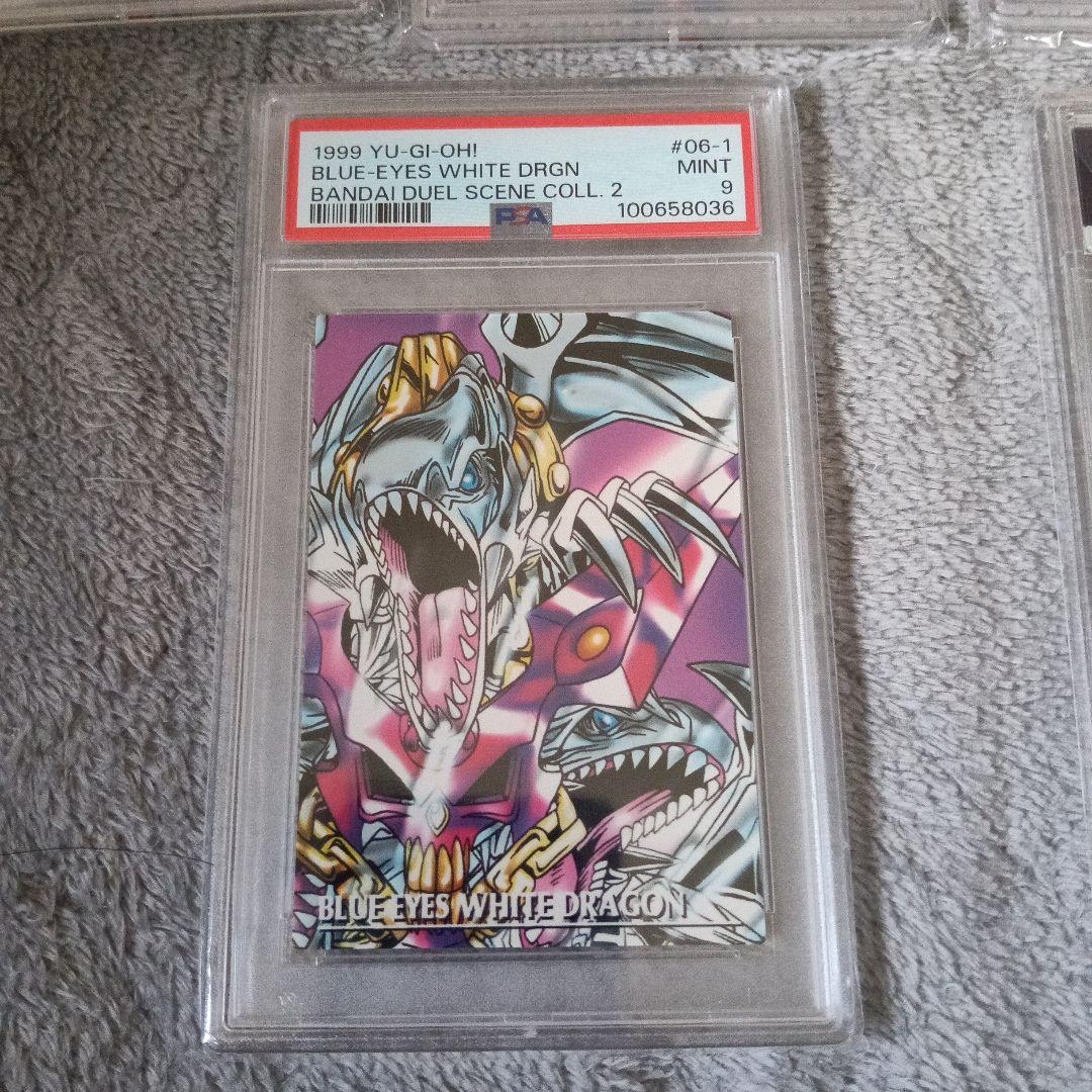 1999年.grade１０.14枚他,9.8.各１枚PSA16枚セット！