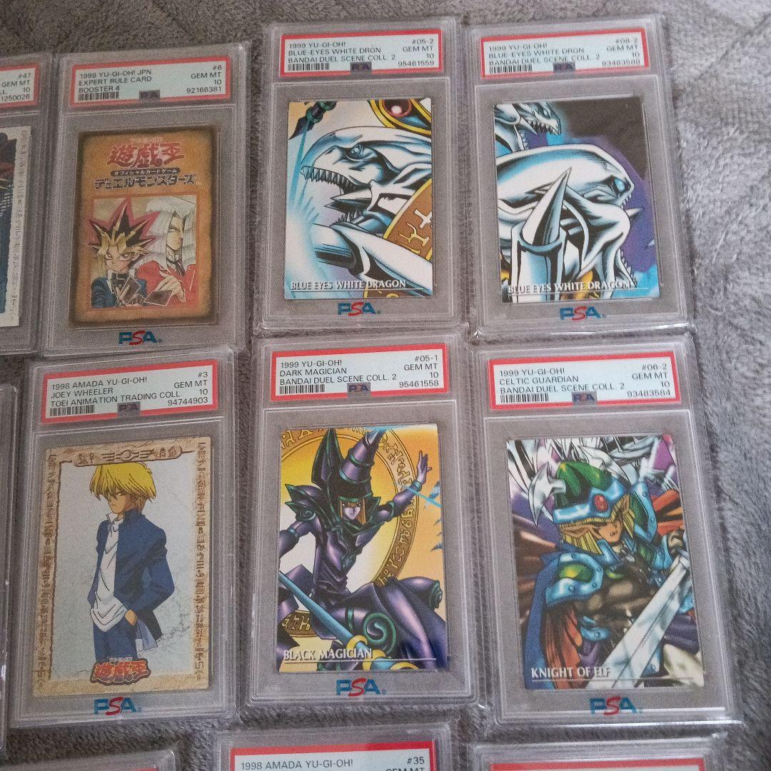 1999年.grade１０.14枚他,9.8.各１枚PSA16枚セット！