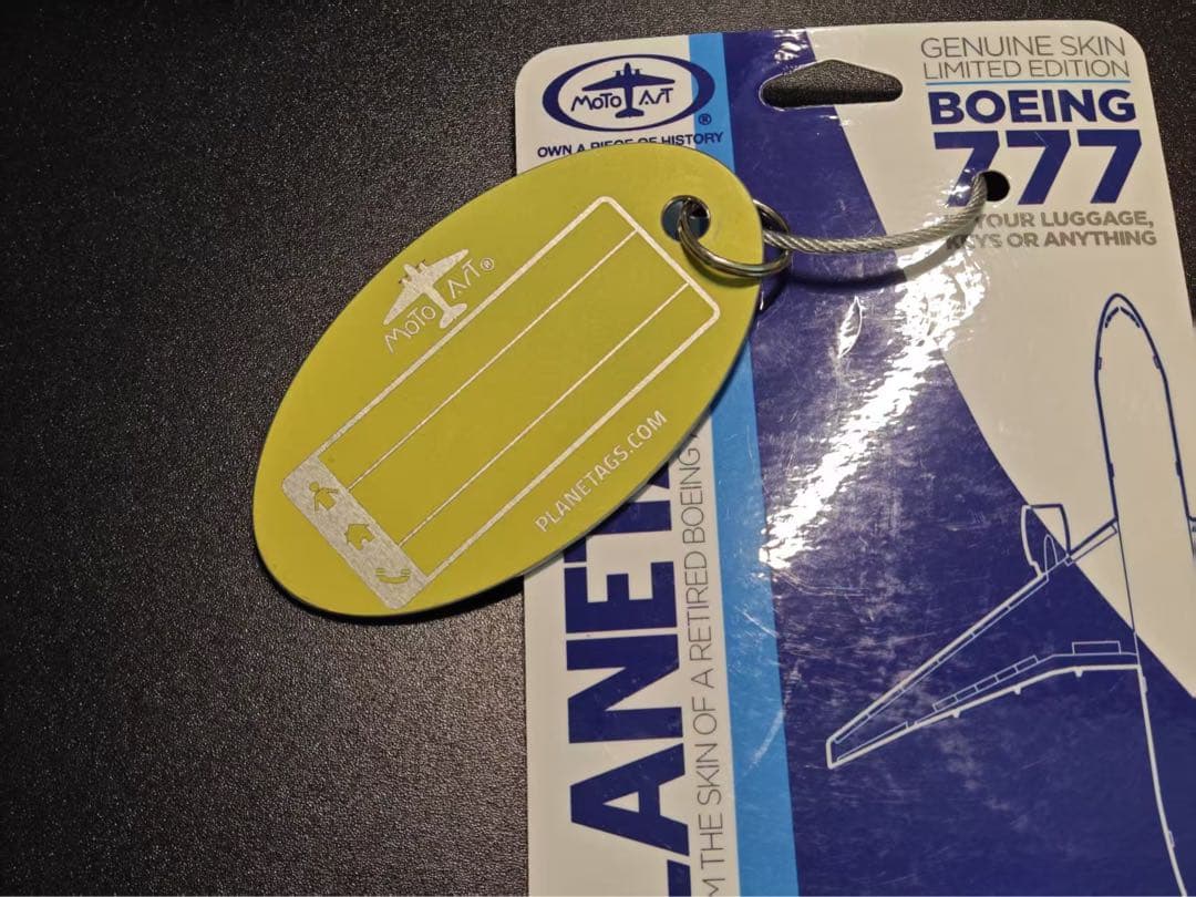 ANA Planetags B777-200 チョッピリコンビ