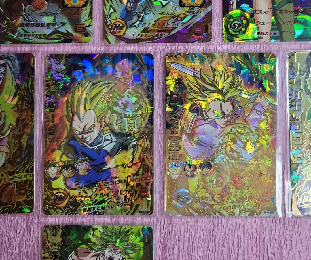 旧弾 有り 星4 ドラゴンボールヒーローズ まとめ売り おまけ有り