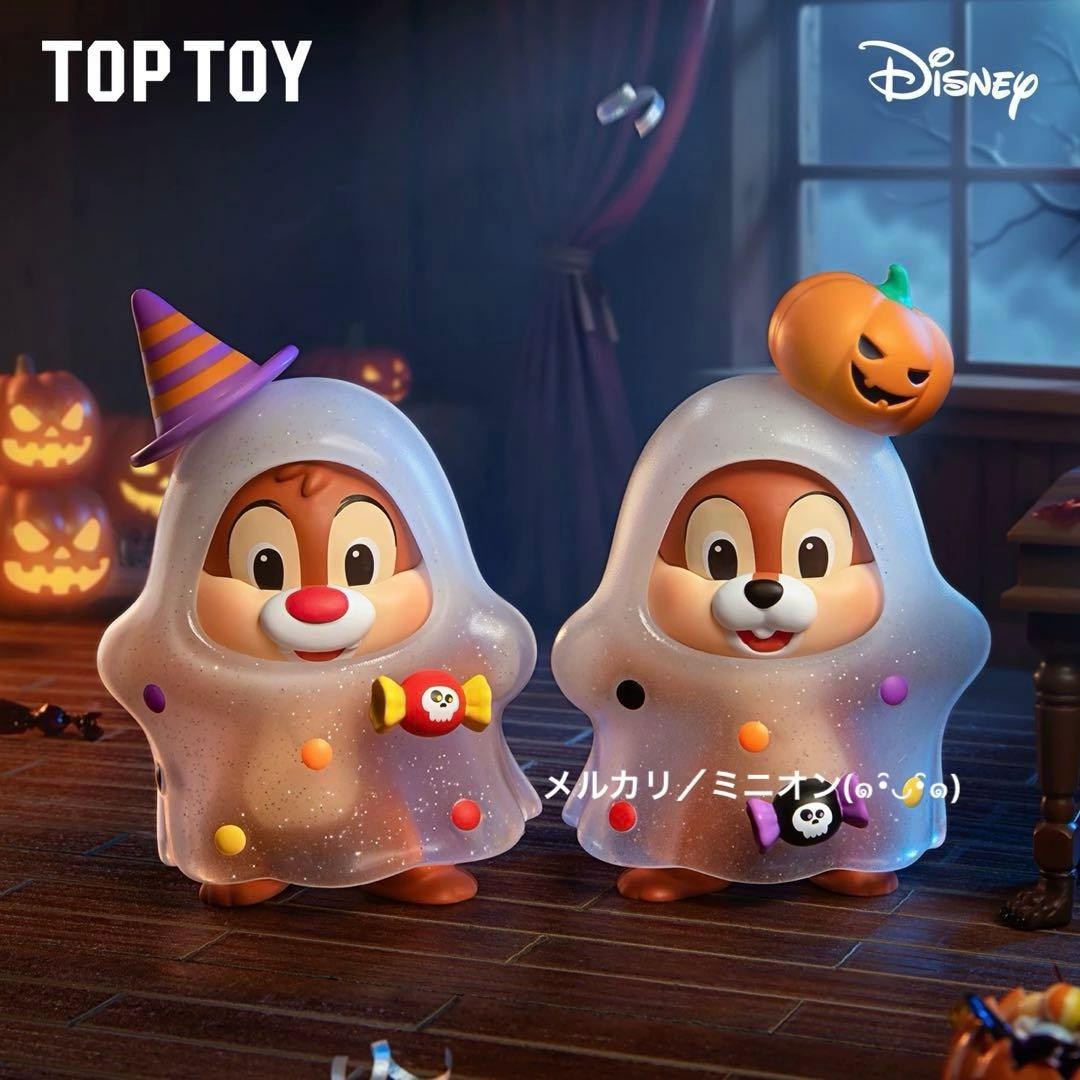 TOPTOY ディズニー フィギュア 6種 BOX コンプリート 新品未開封