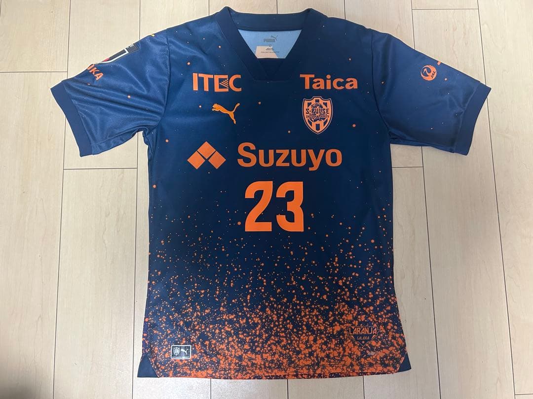清水エスパルス 2024 リミテッド ユニフォーム 北川航也 日本代表
