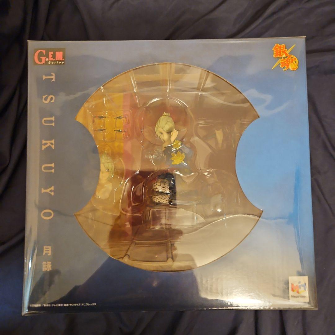 G.E.M.シリーズ 銀魂 月詠