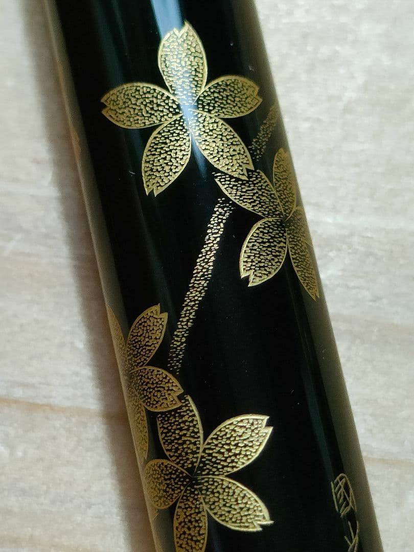 NAMIKI PILOT 18K 万年筆 桜　蒔絵　沈金