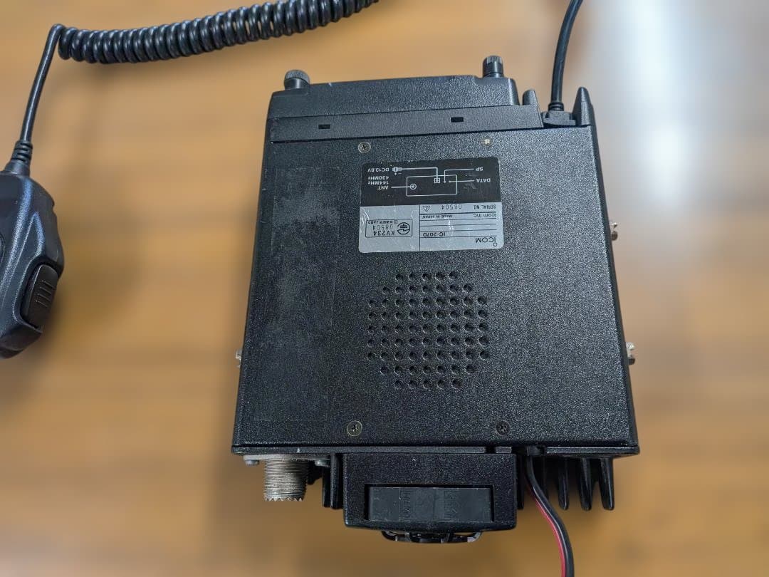 ICOM　IC-207D　50W／35W　ハイパワー機　144/430