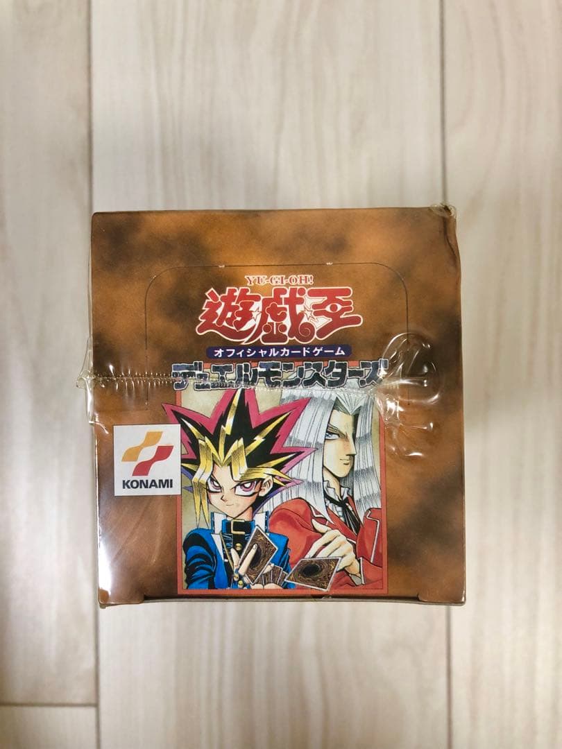 【未開封】　遊戯王　vol.4 ボックス　初期　希少