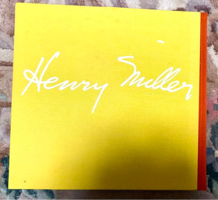 HENRY MILLERサイン入り/描くことは再び愛すること◆竹内書店