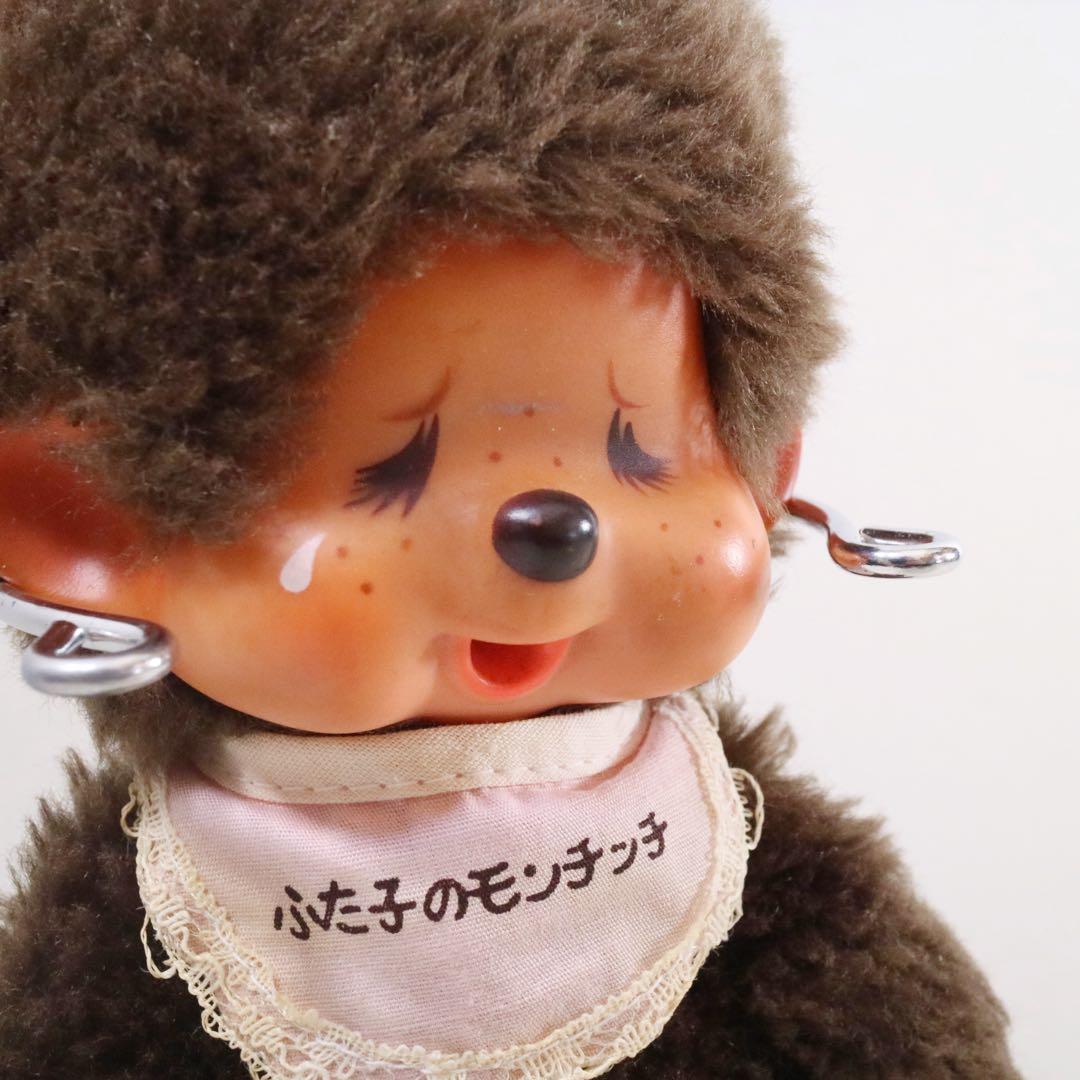 モンチッチ ぬいぐるみ 初期 泣き顔 セット まとめて