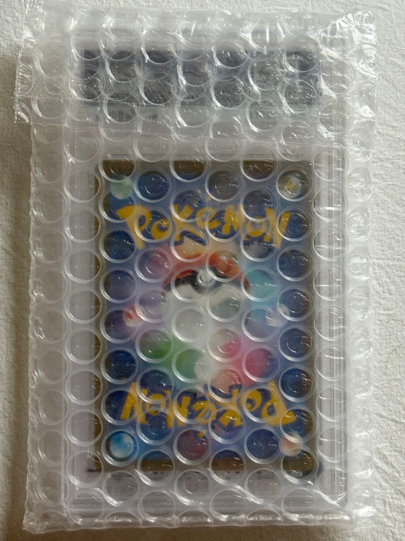 ミモザsar psa10