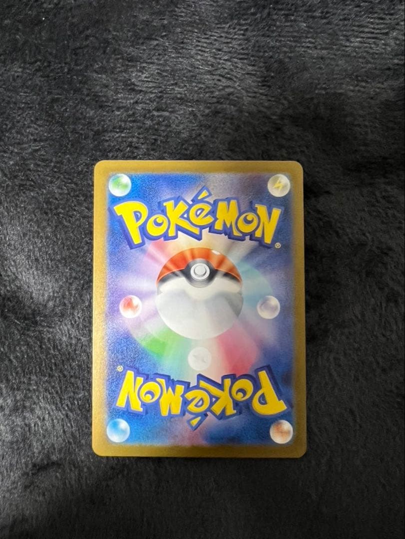 メガゲンガーex sarポケモンカード