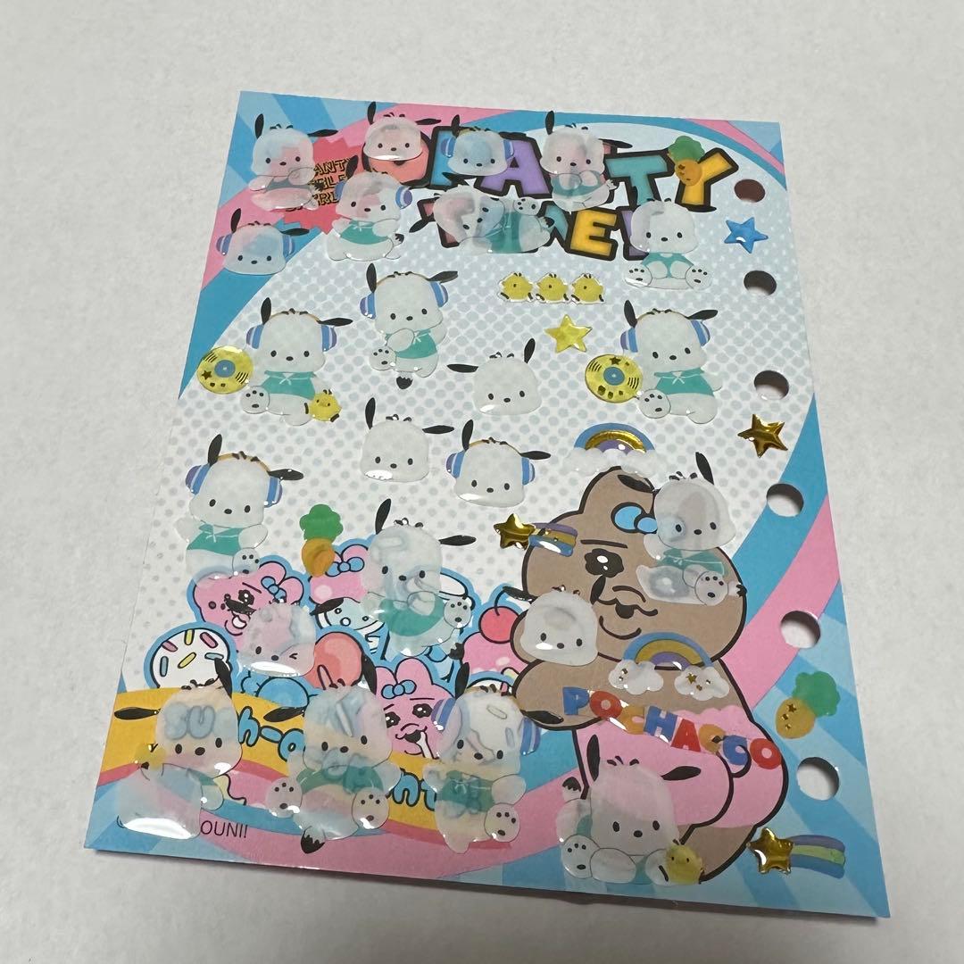 ボンボンシールセット