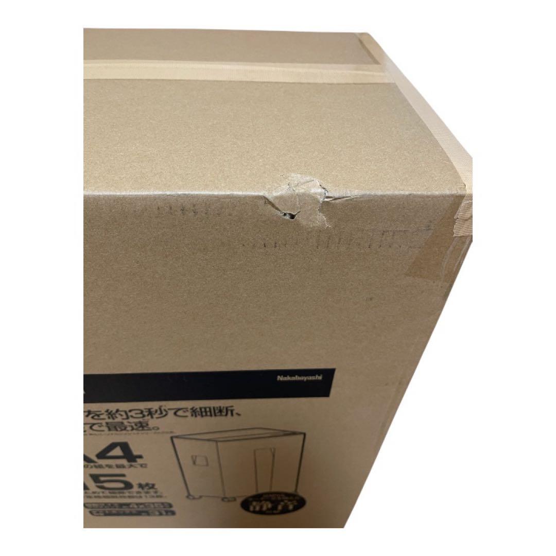 【未使用品】ナカバヤシ NSE-HSC01 シュレッダー 業務用 クロスカット