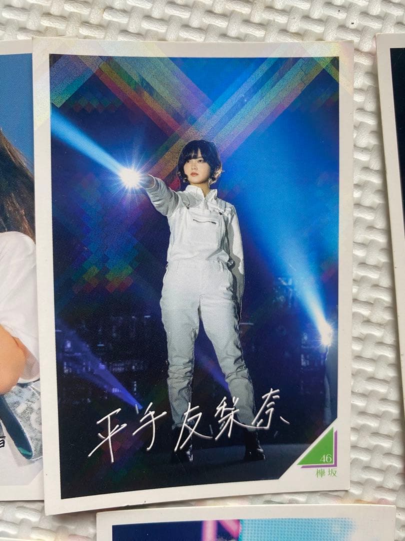 マニア垂涎もの‼️キラキラカード有り‼️欅坂46トレーディングカード‼️