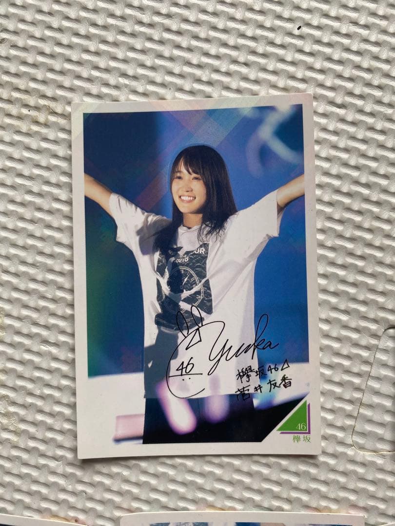マニア垂涎もの‼️キラキラカード有り‼️欅坂46トレーディングカード‼️