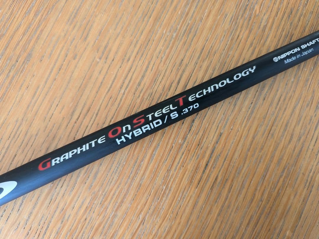 PINGスリーブ モーダス ゴースト .370 S 5U G410/425