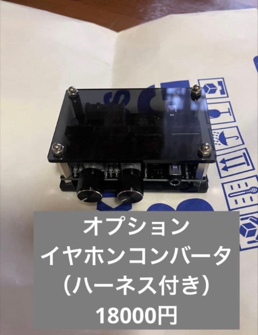 パチスロ実機　マジカルハロウィン8