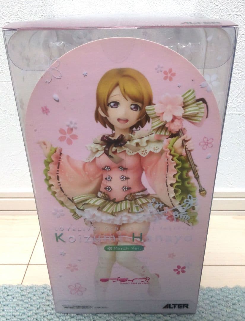 (アルター) ALTER ラブライブ！小泉花陽 3月編 1/7 未使用・未開封品