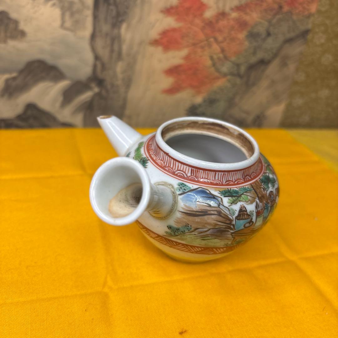 古美術　煎茶器 水越与三兵衛　急須　新春SALL