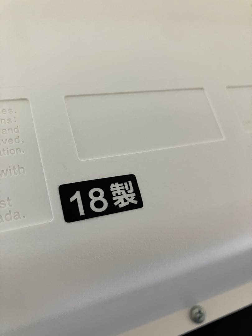 ホワイト電子ピアノ　CASIO Privia PX-770 値下げ中！