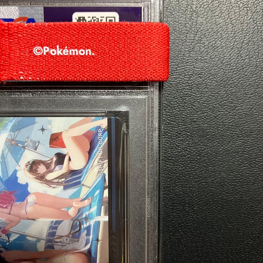 NIKKE ブルーウォーター アイランド ガンガール メタルカード psa10