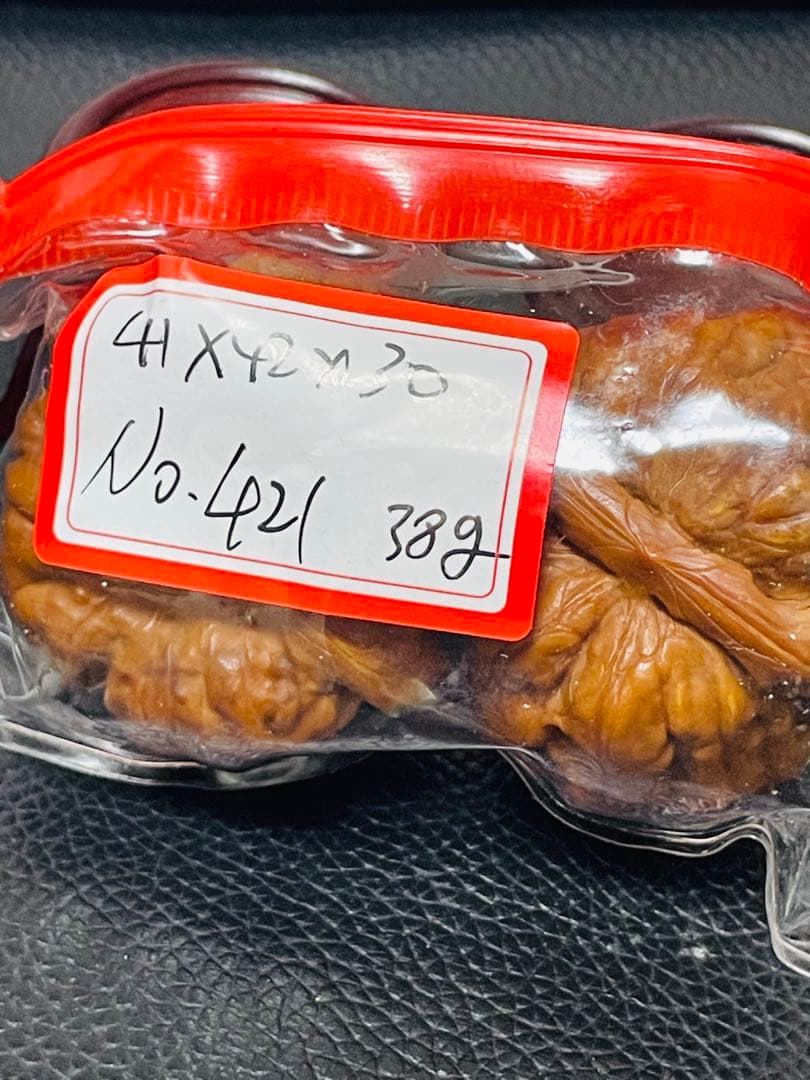 ❤️No.421遊ぶクルミ　文玩核桃 满肉肥蛙（店主1年育てた)
