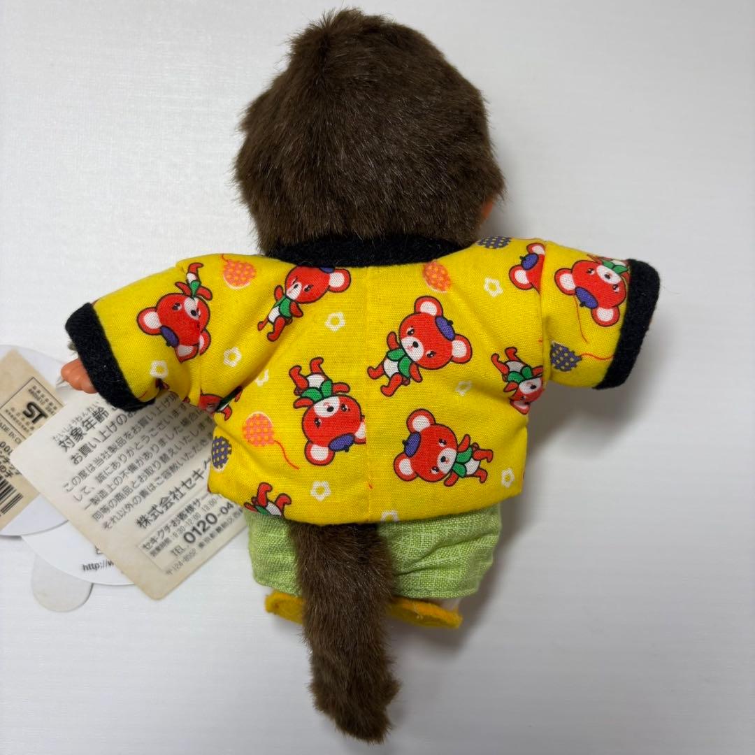 新品 昭和 モンチッチ はんてん SS 15cm monchhichi 1949