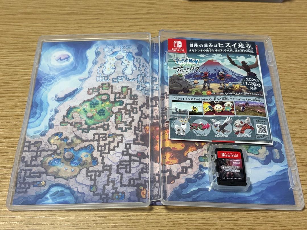 ポケモン Switchソフト ソード バイオレット ダイヤ パール まとめ売り