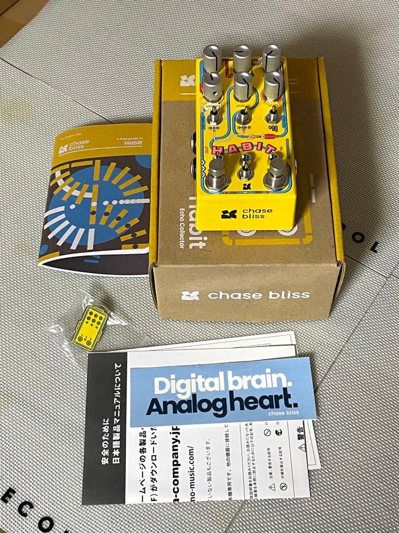 ギター Chase Bliss Habit