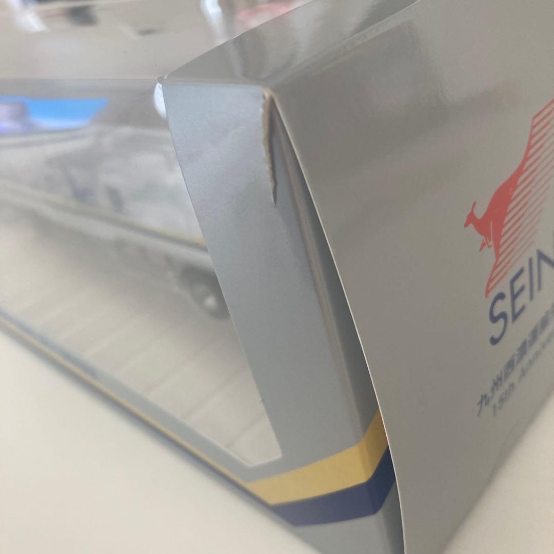 SEINO 1:64 トラック ミニカー 創立15周年記念