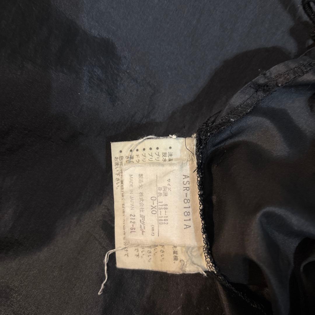 90s adidasOLD上下デサント社メイドジャパン
