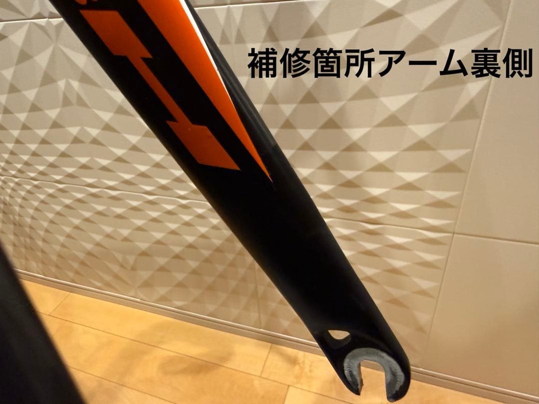 【アルテグラ&105仕様】フルカーボン BH PRISMA 完成車