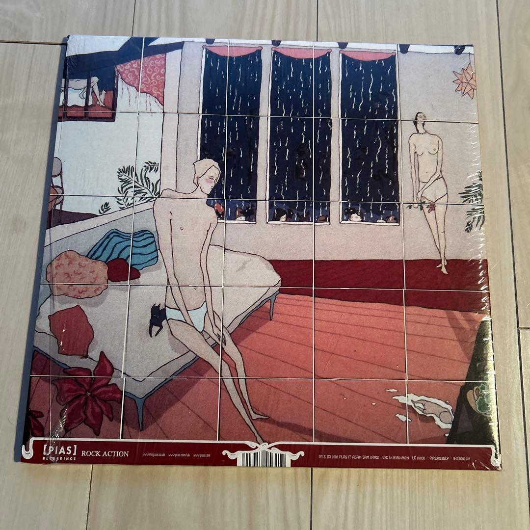 Mogwai Mr Beast アナログレコード