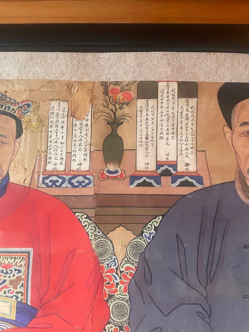 中国　古い　大型　人物画　アンティーク　絵画