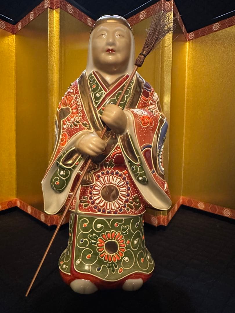 恵比寿大黒 金彩色絵磁器人形一対 金屏風付 縁起物