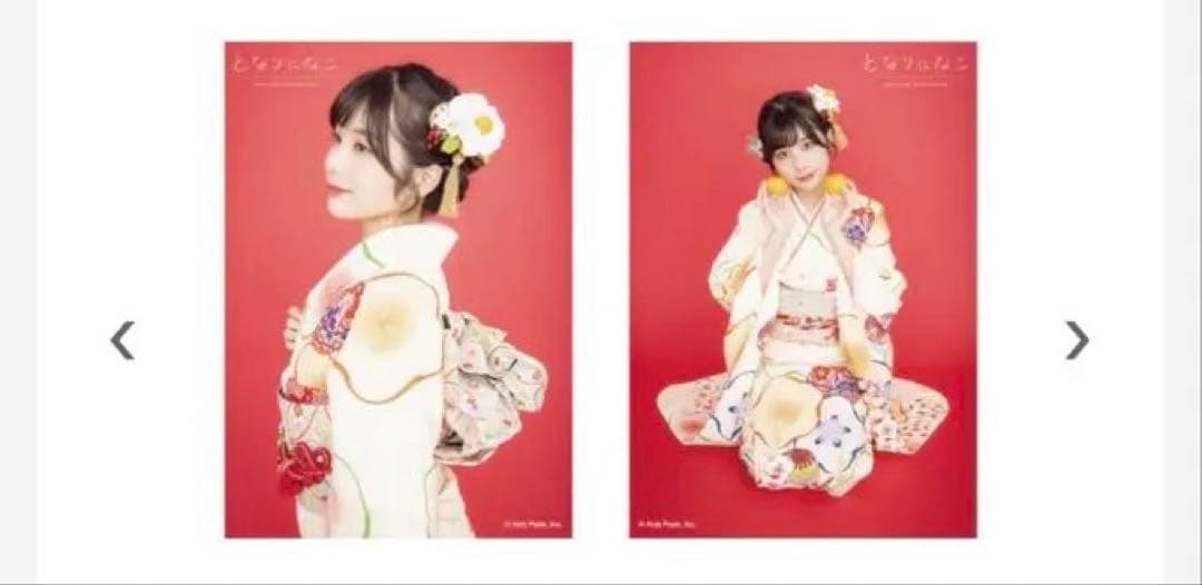 岬なこ　初期イベ　お正月　着物　缶バッジ計126個　１面　2種　値引き交渉可
