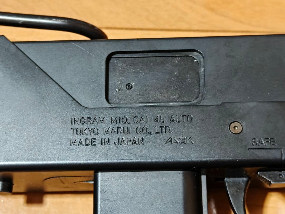 マルイ　mac10 カスタム　電動ガン 多弾ショートマガジン　リポバッテリー付き