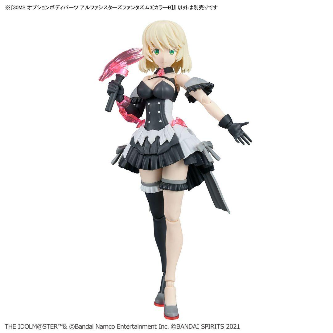 30MS　アルファシスターズファンタズム2、3　ビヨンドザブルースカイ1